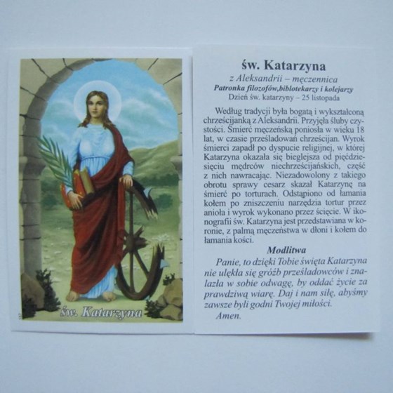 Święta Katarzyna (K-157)