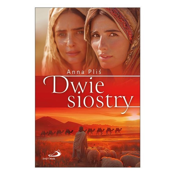 Dwie siostry